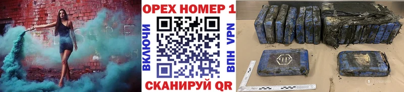 Кокаин Columbia  Мглин 