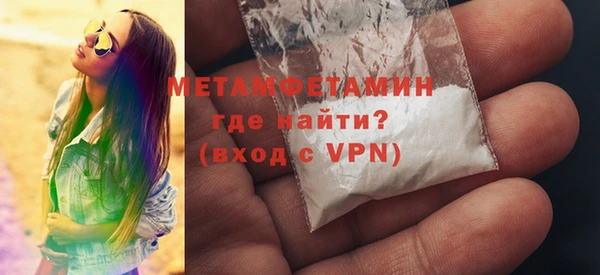 a pvp Беломорск