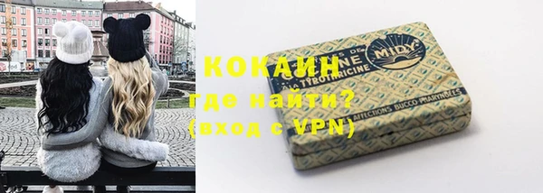 амф Белоозёрский