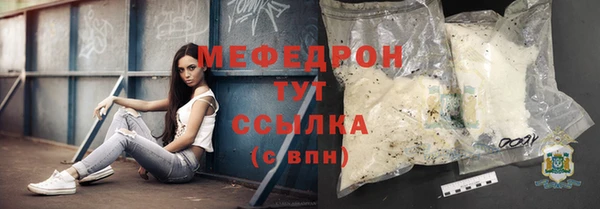 a pvp Беломорск