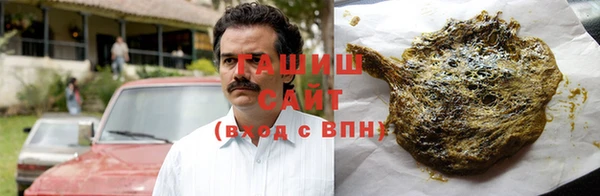 амф Белоозёрский