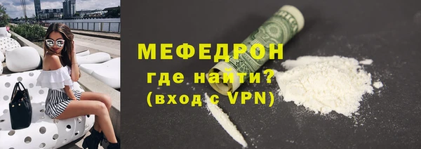 амф Белоозёрский