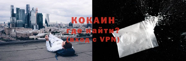 a pvp Беломорск