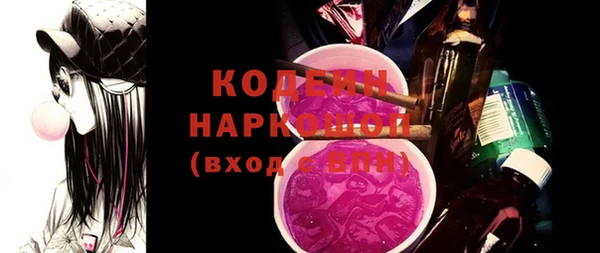 a pvp Беломорск