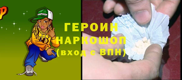 амф Белоозёрский