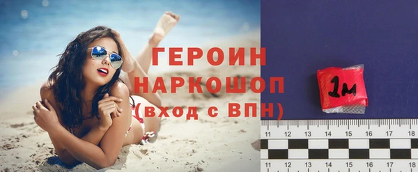 амф Белоозёрский