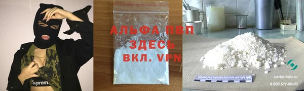 a pvp Беломорск