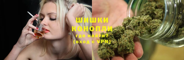 a pvp Беломорск