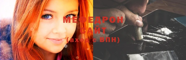 амф Белоозёрский
