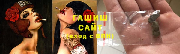 a pvp Беломорск