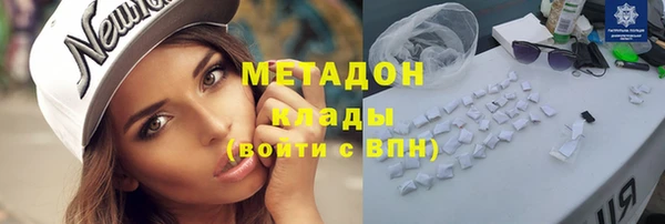 амф Белоозёрский