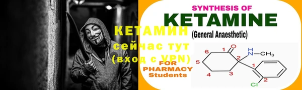 амф Белоозёрский