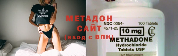a pvp Беломорск