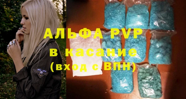 амф Белоозёрский