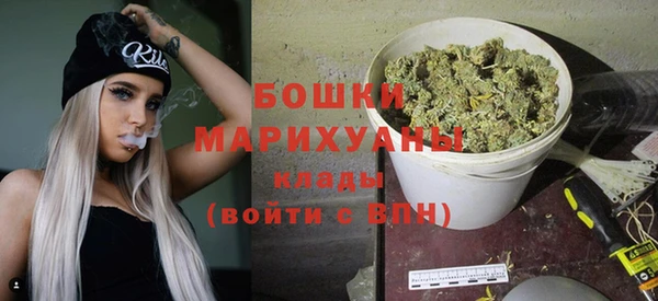 амф Белоозёрский