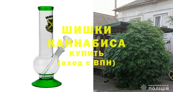 a pvp Беломорск