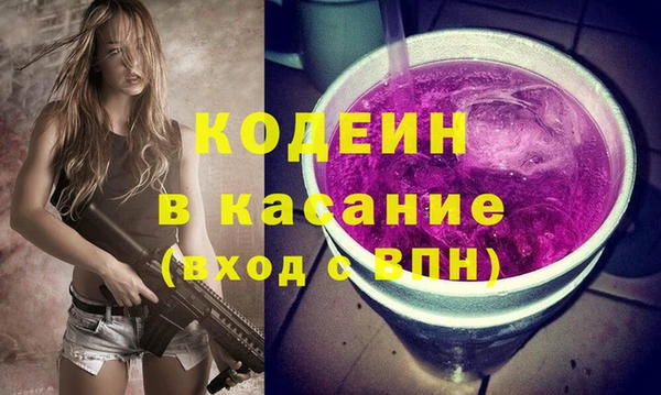 a pvp Беломорск