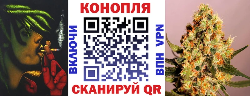 Бошки марихуана VHQ  Мглин 